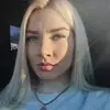 Отзыв от София Прохорова