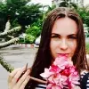 Отзыв от Кристина Швецова